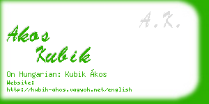 akos kubik business card