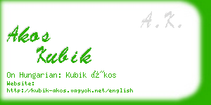 akos kubik business card